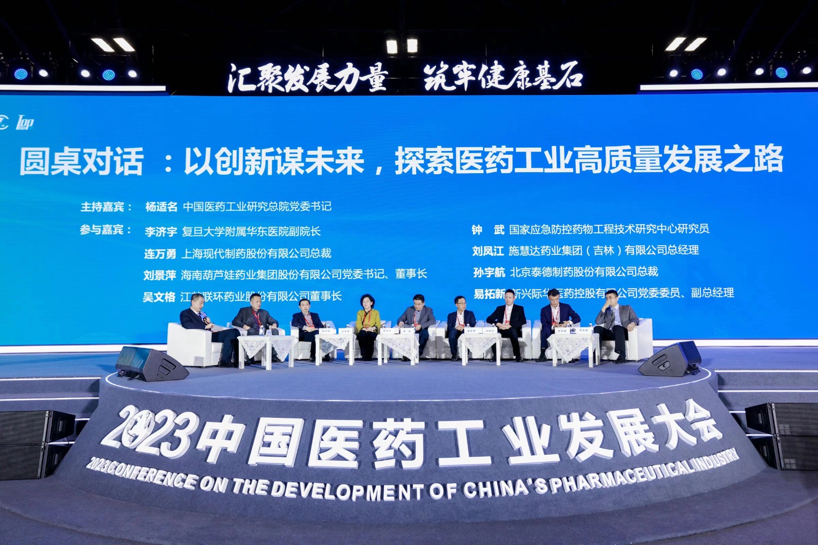 圖片2.jpg 圖片2.jpg