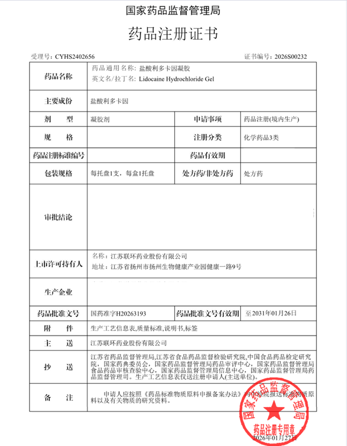 圖片1.png